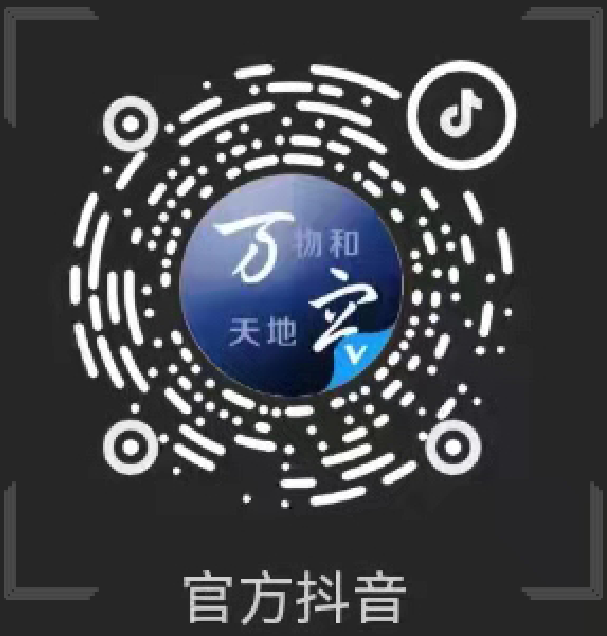 888集团电子游戏(中国游)有限公司官网